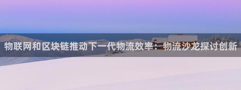 28圈返水怎么算的