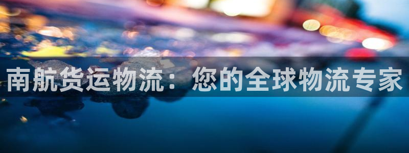 28圈.ccmpc28