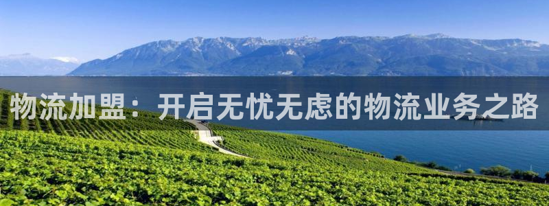 28圈连接