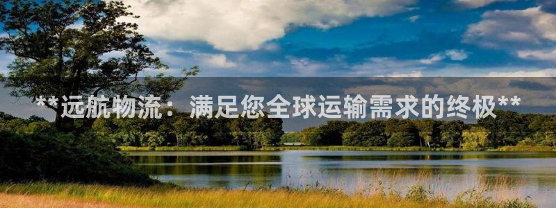 自行车28圈是什么意思