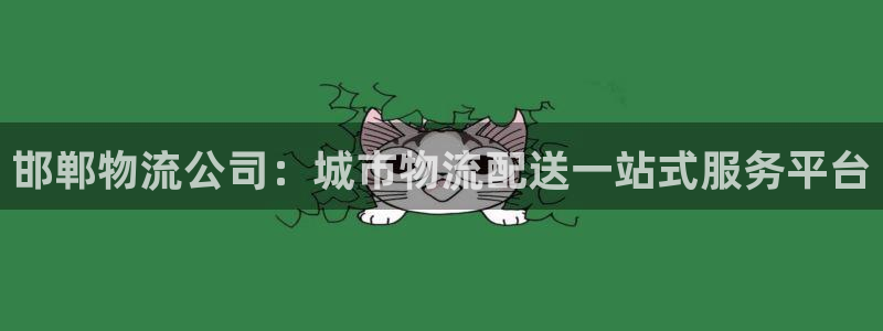28圈软件有什么用