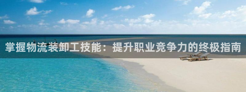 28圈官网链接
