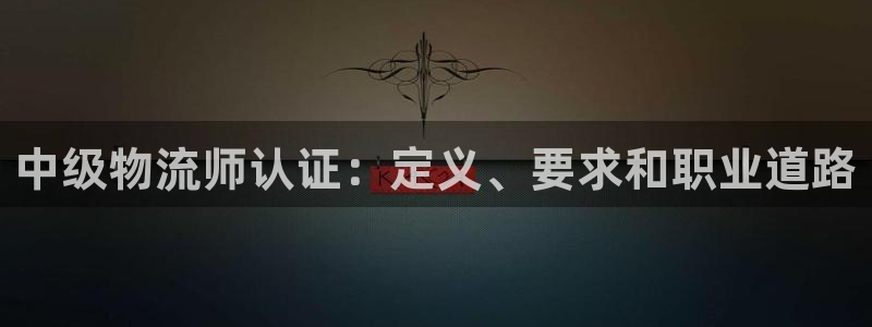 28圈圈
