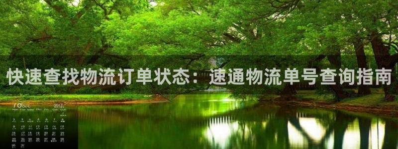 28圈.ccmpcios：快速查找物