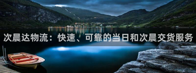 28圈官网下载链接是什么网站