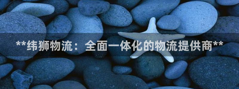 28圈充值金额随便