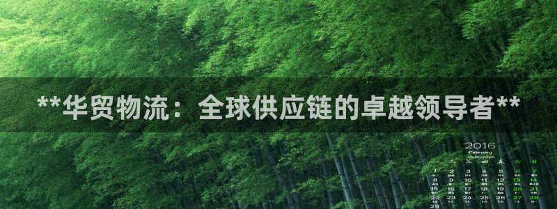 28圈链接多少
