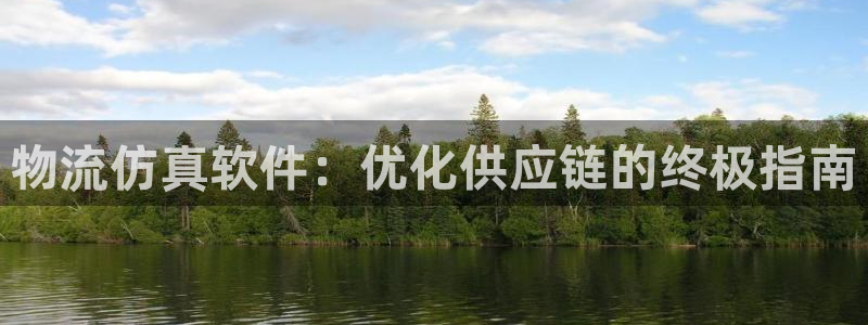28圈游戏链接