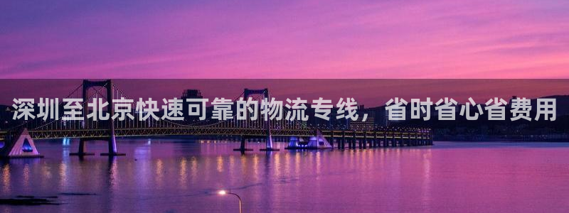 28圈头像