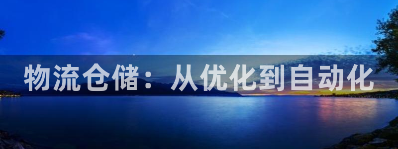 28圈注册平台