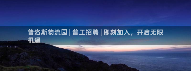 28圈ip被限制怎么解决