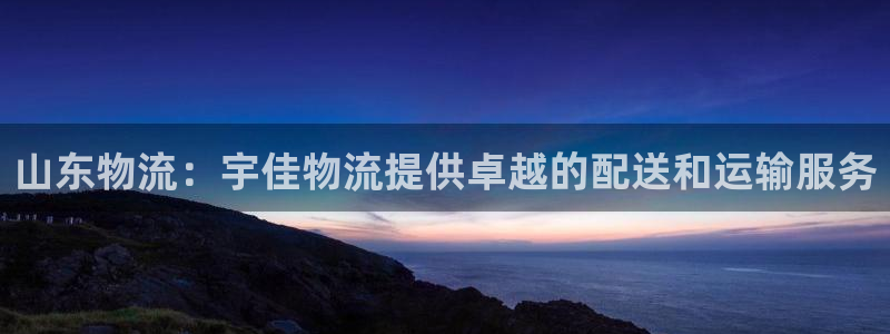 28圈玩法