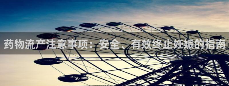 28圈登录用户名登录不上