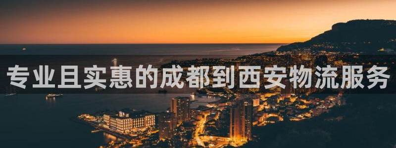 28圈ccm游戏