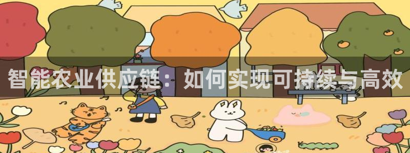 28圈退款教程