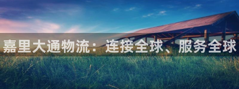 28圈官方