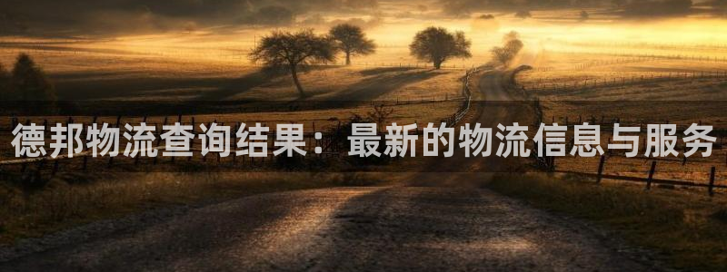 28圈黑钱