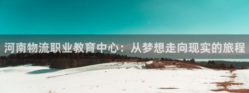 28圈正规吗?